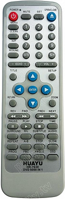 Huayu HR-763E DVD 5000 в 1 универсальный пульт для DVD