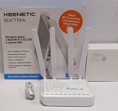 Высокоскоростной комплект 4G+ cat.16 на базе Fibосоm L860-GL с Keenetic Extra 