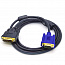 Кабель  DVI(I dual)-VGA Орбита OT-AVW43, 1,5 метра