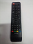 Пульт для ресивера NTV Plus 1HD VA PVR 