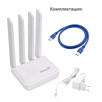Модем VT-STATION-5G Cat. 19 в корпусе Vertell на базе Fibосоm FM350-GL с агрегацией частот со скоростью до 4,67 Гбит/с