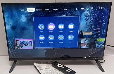 Телевизор Smart TV Q2600 24", черный