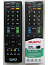 Пульт Huayu Sharp RM-L1238 LCD LED TV									
