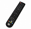 Пульт ДУ для ресиверов GI 2138/2238/ST-7699/Matrix2