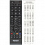 Пульт универсальный HUAYU TOSHIBA RM-L890