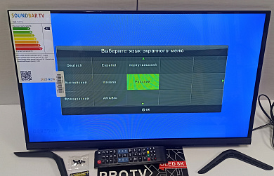 Телевизор 24" Q90 Pro-2600S, DVB-T2