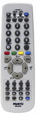 Пульт ДУ универсальный Huayu JVC RM-879R корпус RM-C1508