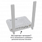 Модем 4G+ Fibocom L850-GL Cat.9 в корпусе Vertell  VT-STATION USB-3.0