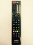 Пульт ДУ универсальный Huayu для телевизоров VESTEL RM-L1200 TV 