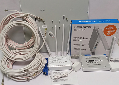 Высокоскоростной комплект 4G/5G Vertell cat.19 на базе Fibосоm FM350-GL с Keenetic Extra, антенной Agata-2F MIMO 4х4 18 дб, кабелем 4 шт по 10 метров 